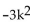 Use the square root property to find all real or imaginary solutions to the equation. -  + 12 = 0 A)    B)  {-11.5} C)    D)  {2}