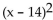 Use the square root property to find all real or imaginary solutions to the equation. -  = 36 A)  -22 B)  20 C)  -8, -20 D)  8, 20