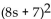 Use the square root property to find all real or imaginary solutions to the equation. -  = 16 A)    B)    C)    D)   