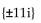 Use the square root property to find all real or imaginary solutions to the equation. -  + 121 = 0 A)  {60.5} B)    C)    D)  {11}
