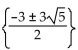 Find the real or imaginary solutions by completing the square. -  + 3p - 9 = 0 A)    B)    C)    D)   