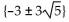 Find the real or imaginary solutions by completing the square. -  + 3p - 9 = 0 A)    B)    C)    D)   