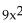 Find the real or imaginary solutions by completing the square. -  + 6x - 3 = 0 A)  3, -1 B)  3, 1 C)  3, 0 D)   