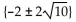 Find the real or imaginary solutions by completing the square. -  + 4x + 40 = 0 A)    B)    C)    D)  {4, -8}