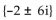 Find the real or imaginary solutions by completing the square. -  + 4x + 40 = 0 A)    B)    C)    D)  {4, -8}