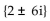 Find the real or imaginary solutions by completing the square. -  + 4x + 40 = 0 A)    B)    C)    D)  {4, -8}