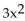 Find the real or imaginary solutions by using the quadratic formula. -  - 18x + 24 = 0 A)  {0, 2, 4} B)  {2, 4} C)  {-2, -4} D)  {2i, 4i}