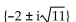 Find the real or imaginary solutions by using the quadratic formula. -  = 7 - 4x A)    B)    C)    D)   