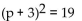 Use the method of your choice to find all real solutions of the equation. -  A)    B)    C)    D)   