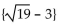 Use the method of your choice to find all real solutions of the equation. -  A)    B)    C)    D)   