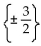 Use the method of your choice to find all real solutions of the equation. -  - 4 = 0 A)  {2, 0} B)    C)    D)   
