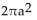 Solve for the indicated variable. -Solve for a. A =   A)    B)    C)    D)   