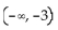 Write the solution set in interval notation. -  A)    B)    C)    D)   
