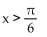 Write the solution set in interval notation. -  A)    B)    C)    D)   