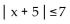 Write an inequality of the form   k or of the form   k so that the inequality has the given solution set. -[-12, 2] A)    B)    C)    D)   