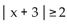 Write an absolute value inequality that has the given solution set. -  A)    B)    C)    D)   