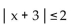 Write an absolute value inequality that has the given solution set. -  A)    B)    C)    D)   