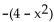 Use the properties of opposites to complete the equation. -  = _____ A)    B)    C)    D)  None of the above