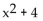 Use the properties of opposites to complete the equation. -  = _____ A)    B)    C)    D)  None of the above