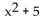 Use the properties of opposites to complete the equation. -  = _____ A)    B)    C)    D)  None of the above