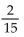 Evaluate the expression without a calculator. -  A)    B)    C)    D)   