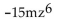 Simplify. Write answers without negative exponents. Assume that all variables represent nonzero real numbers. -  A)    B)    C)    D)   