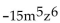 Simplify. Write answers without negative exponents. Assume that all variables represent nonzero real numbers. -  A)    B)    C)    D)   