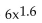 Simplify. Write answers without negative exponents. Assume that all variables represent nonzero real numbers. -  A)    B)    C)    D)   