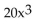 Simplify. Write answers without negative exponents. Assume that all variables represent nonzero real numbers. -  A)    B)    C)    D)   