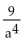 Perform the indicated operations. Write answers using only positive exponents. Assume variables represent positive real numbers. -  A)    B)    C)    D)   