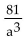 Perform the indicated operations. Write answers using only positive exponents. Assume variables represent positive real numbers. -  A)    B)    C)    D)   