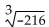 Evaluate. -  A)  -36 B)  -6 C)  6 D)  36