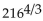 Write rational exponents in radical notation and radicals in rational exponential notation. -  A)    B)    C)    D)   
