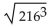 Write rational exponents in radical notation and radicals in rational exponential notation. -  A)    B)    C)    D)   