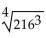 Write rational exponents in radical notation and radicals in rational exponential notation. -  A)    B)    C)    D)   