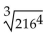 Write rational exponents in radical notation and radicals in rational exponential notation. -  A)    B)    C)    D)   
