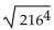 Write rational exponents in radical notation and radicals in rational exponential notation. -  A)    B)    C)    D)   