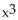Write rational exponents in radical notation and radicals in rational exponential notation. -  A)    B)    C)    D)   