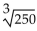 Simplify the expression. Assume all variables represent positive real numbers. -  A)  6 B)    C)    D)  15