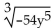 Simplify the expression. Assume all variables represent positive real numbers. -  A)    B)    C)    D)   