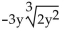 Simplify the expression. Assume all variables represent positive real numbers. -  A)    B)    C)    D)   