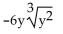 Simplify the expression. Assume all variables represent positive real numbers. -  A)    B)    C)    D)   