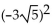 Perform the indicated operations and simplify. Assume that all variables represent positive real numbers. -  A)  -45 B)  45 C)    D)  14
