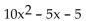 Perform the operation indicated. -Subtract:   A)    B)    C)    D)   