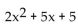 Perform the operation indicated. -Subtract:   A)    B)    C)    D)   