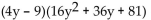 Use the distributive property to find the product. -  A)    B)    C)    D)   