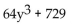 Use the distributive property to find the product. -  A)    B)    C)    D)   