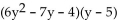 Use the distributive property to find the product. -  A)    B)    C)    D)   
