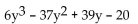 Use the distributive property to find the product. -  A)    B)    C)    D)   