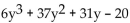 Use the distributive property to find the product. -  A)    B)    C)    D)   